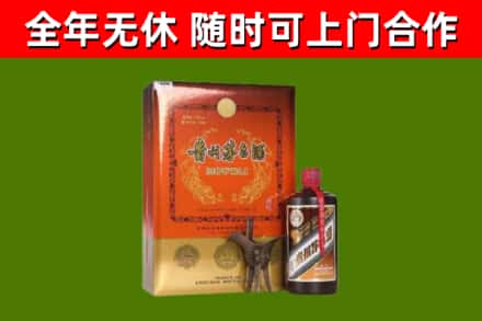 宝鸡市烟酒回收汉帝茅台.jpg